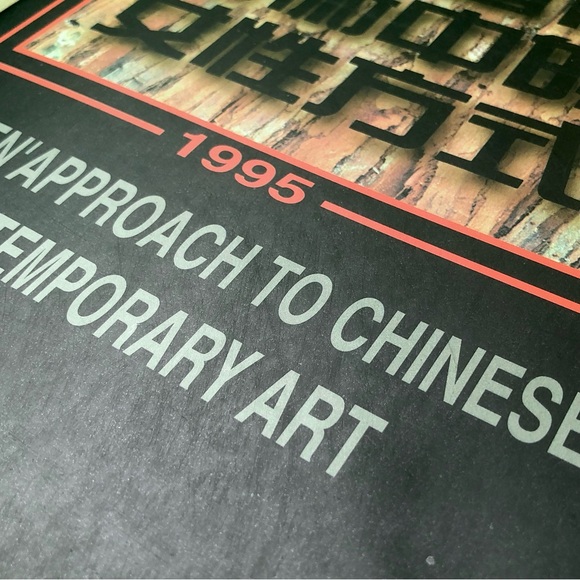 Art Women Catalogue Chinese Contemporary Non-Fiction Exhibit Coffee Table Book - Picture 11 of 15